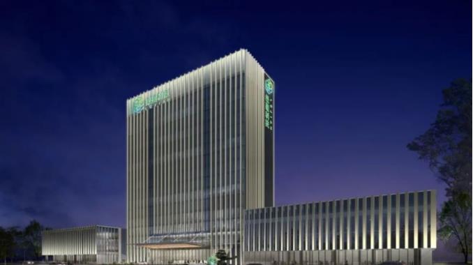 高碑店：國家建筑節(jié)能產(chǎn)業(yè)基地綠建研發(fā)中心大樓封頂！